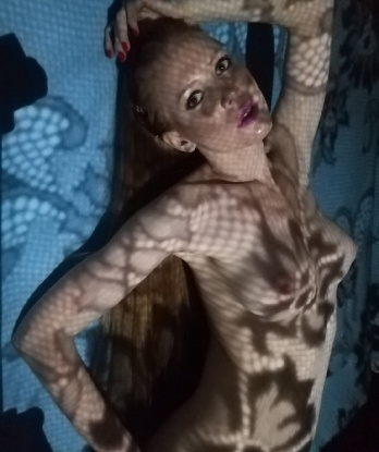 Эльмира