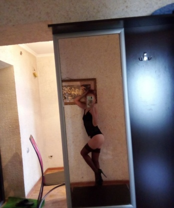 Галина