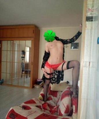Сабрина