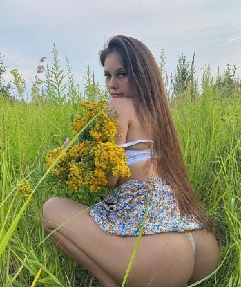 Юлия